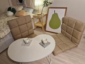 토끼 스테이 Rabbit Studio Seoul Natl Uni Station