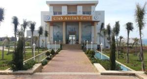 Asilah marina golf