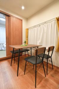 BSY202 Akihabara in 6 Min, Japanese-Style 2BR Home, Sleeps 4