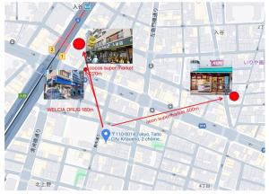 BSY401 Ueno Kozuki 401, walk to Ueno shopping district, play in the center of Tokyo, 3 minutes walk to subway station, high-speed 10G Wi-Fi