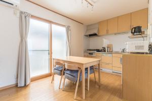Ken House Kyoto, Entire Private 2BR House 50 sqm near Nijo Castle