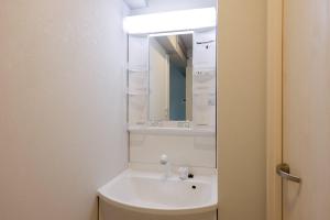 Vintage CITY Oshiage