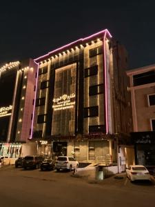 مكارم الورود للشقق المخدومة