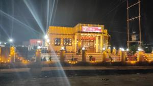 vaibhav hotel