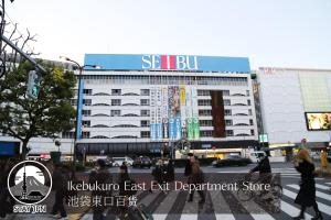 M206 Easy access to Ikebukuro, Ginza, Shinjuku