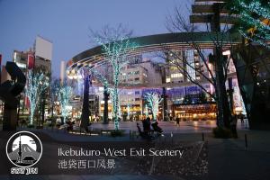 M206 Easy access to Ikebukuro, Ginza, Shinjuku