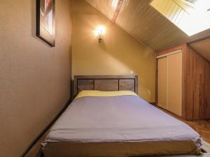 Villas Villa with Pool & Views in Serilhac : photos des chambres
