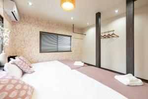 長期割がお得 最大12名 2BR 70平米 東京駅電車10分 TDR スカイツリー好アクセス 駐車場予約 送迎有 HOTEL DREAM MUSIC Tōyōchō japanese-modern