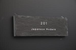 長期割がお得 最大12名 2BR 70平米 東京駅電車10分 TDR スカイツリー好アクセス 駐車場予約 送迎有 HOTEL DREAM MUSIC Tōyōchō japanese-modern