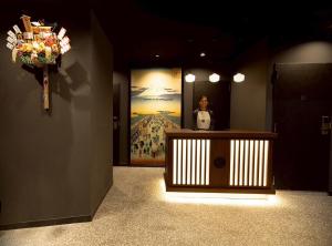 Hotel Matsunoi Shurin