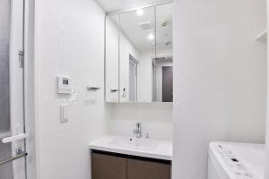 Urbanex Kinshi Koen II