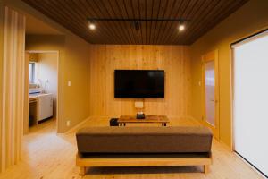 阿蘇熊本 木の香の家 HANARE - Aso Kumamoto Airport Timber House "KONOKA NO IE HANARE"