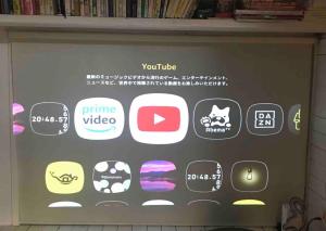 Glamping House Chill Out