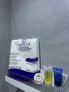 استديو في حي المصيف