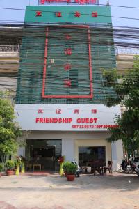 Friendship Hotel