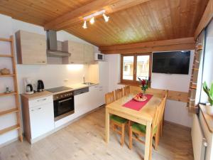 Apartment in Viehhofen near Ski Lifts