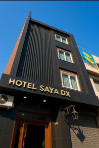 Hotel Saya Dx Near New Delhi Railway Station and RK Ashram Metro Station