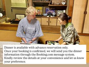 NONAGASE GUEST HOUSE