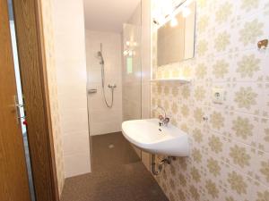 Modern Holiday Home in Maria Alm near Ski Area