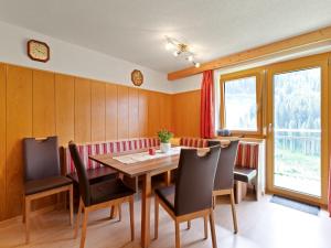 Apartment in Kappl near Ski Slopes