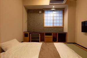 Hotel Matsunoi Shurin