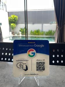 P2 Location pool villa