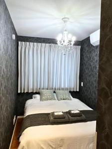 Yoyogi Premier 4BR House