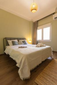 Main Avenue Blacony Apartment