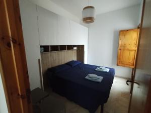 Appartamenti Alba e Tramonto