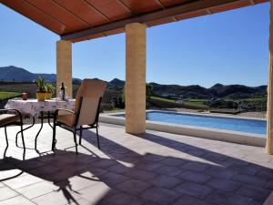 Andalusian Countryside Stay