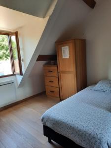 Sejours a la campagne Moulin de Janlard : photos des chambres