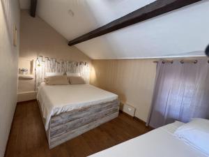Maisons de vacances Les hotes du chataignier : photos des chambres