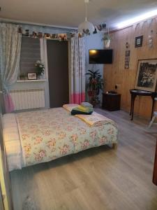 Retro apartament u Lukasa