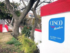 Jeju Private House Poolvilla and Free jaccuzi