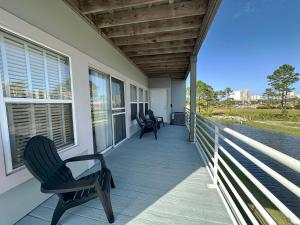 Romar Lakes 205D