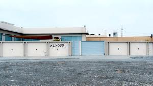 AlNouf Chalet