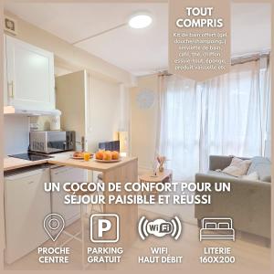 Appartements Le Boston, Chic, Lit Queen Size, Pres du Centre : photos des chambres