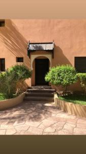 Résidence riad jawhara