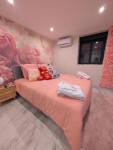 Appartements Beige Hospitalite - Rose - Love room : photos des chambres