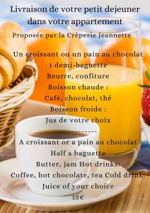 Beige Hospitalité - Emma - hypercentre - appart unique-parking