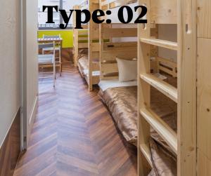 HOTEL 萃 the 3rd-雑餉隈駅前-無人ホテル-HOTEL SUI the third-ZASSHO-Unmanned Hotel