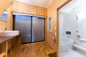 Nagomi Ryokan Yu - Vacation STAY 81043v