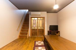 Nagomi Ryokan Yu - Vacation STAY 81043v