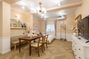 Erin cort Nibankan エリンコート弐番館 - Appartements, Tokyo