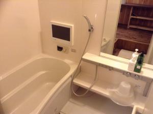 Nagomi Ryokan Yu - Vacation STAY 81054v