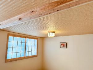 Nagomi Ryokan Yu - Vacation STAY 81054v