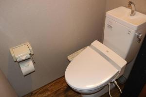 Nagomi Ryokan Yu - Vacation STAY 81054v