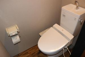 Nagomi Ryokan Yu - Vacation STAY 81037v