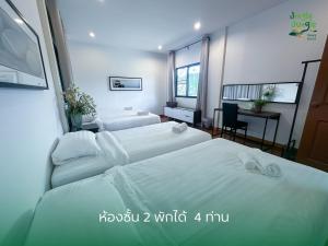 Bann White Chalet Khaoyai