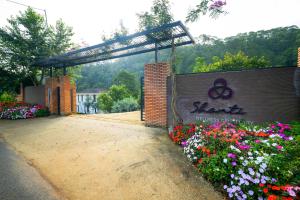 Shanti Wellness Sanctuary